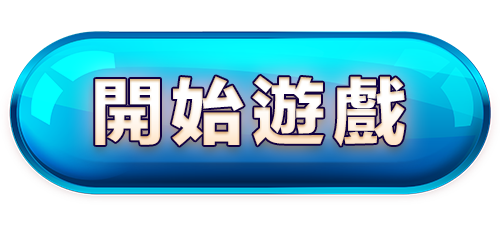 BNG棕熊釣客