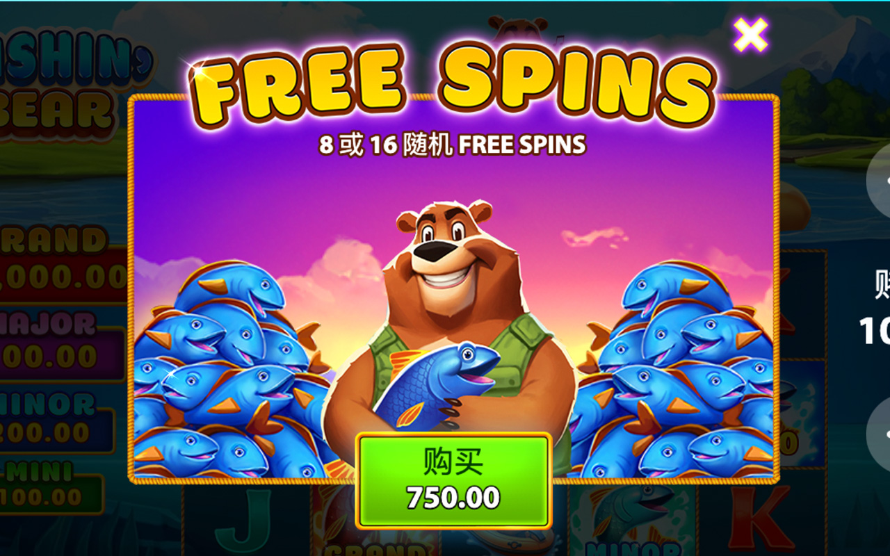 棕熊釣客-購買免費遊戲